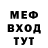 ЭКСТАЗИ Cube Theo Dutcher