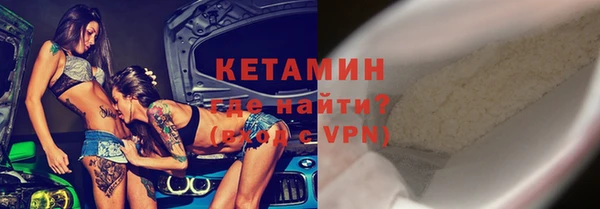 индика Беломорск