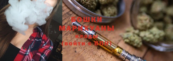таблы Белокуриха