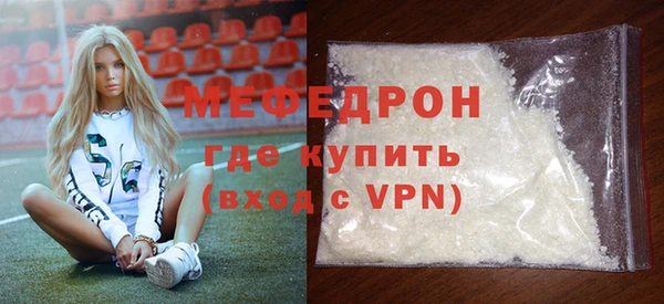 ПСИЛОЦИБИНОВЫЕ ГРИБЫ Белоозёрский