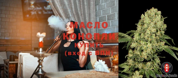 ПСИЛОЦИБИНОВЫЕ ГРИБЫ Белоозёрский