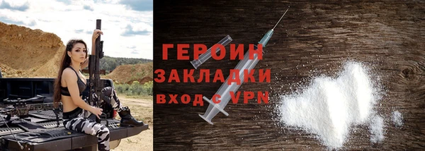 индика Беломорск