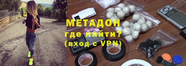 индика Беломорск